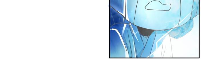 《糟糕！变成女配怎么办》08 “男主”定西王归城 第33页