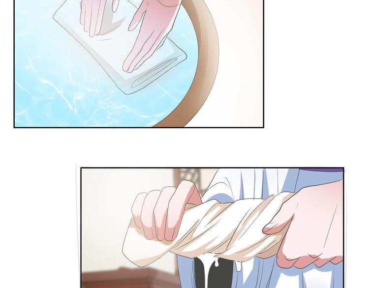《糟糕！变成女配怎么办》07 妈妈离家出走 第38页