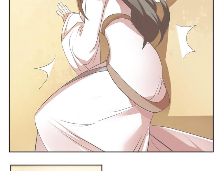 《糟糕！变成女配怎么办》09 定西王？！我有救啦！！！ 第40页