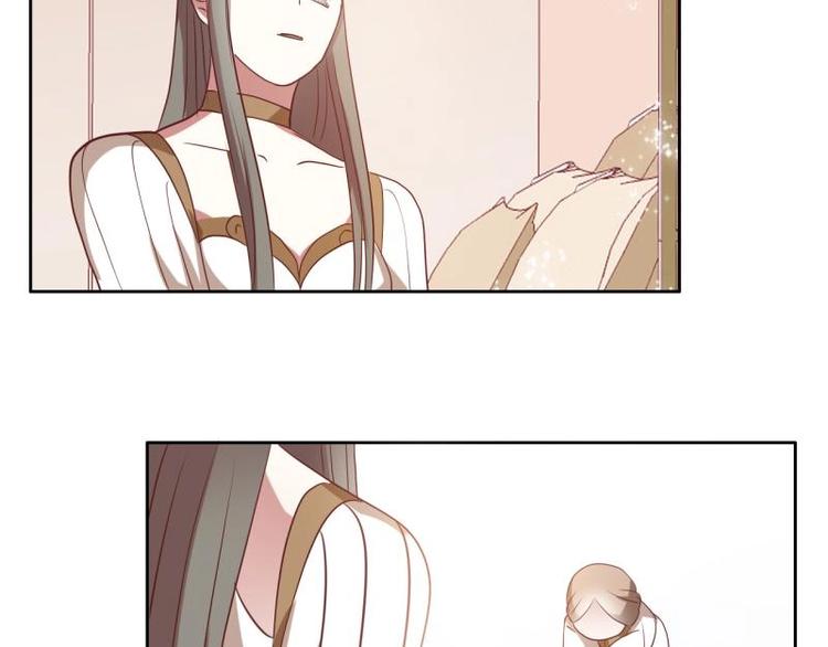 《糟糕！变成女配怎么办》11 原着女主的身世 第17页