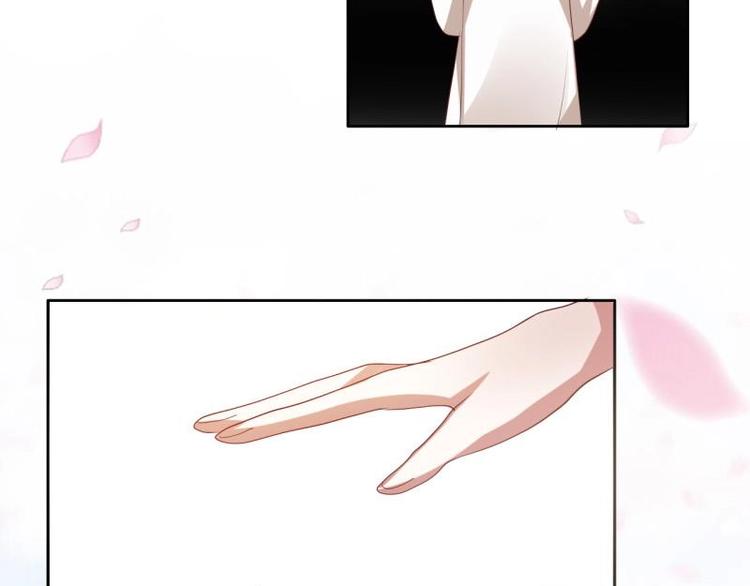 《糟糕！变成女配怎么办》11 原着女主的身世 第32页