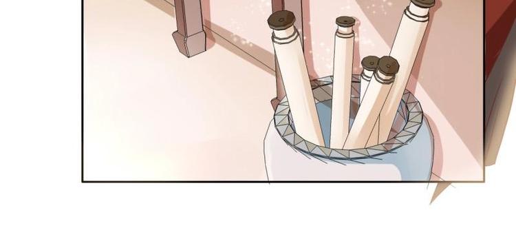 《糟糕！变成女配怎么办》12 一只蓝杏出墙来 第31页