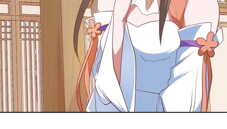 《糟糕！变成女配怎么办》10 女主与女配正面交锋！ 第17页