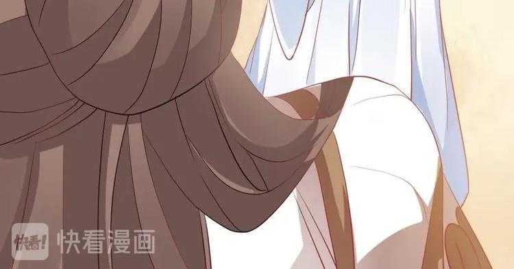 《糟糕！变成女配怎么办》10 女主与女配正面交锋！ 第8页