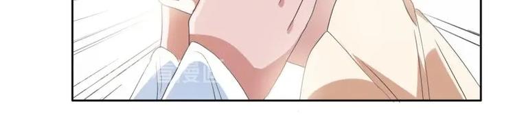 《糟糕！变成女配怎么办》09 定西王？！我有救啦！！！ 第20页