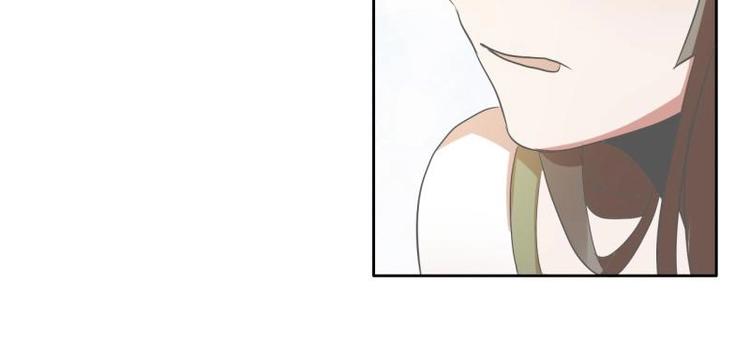 《糟糕！变成女配怎么办》09 定西王？！我有救啦！！！ 第42页