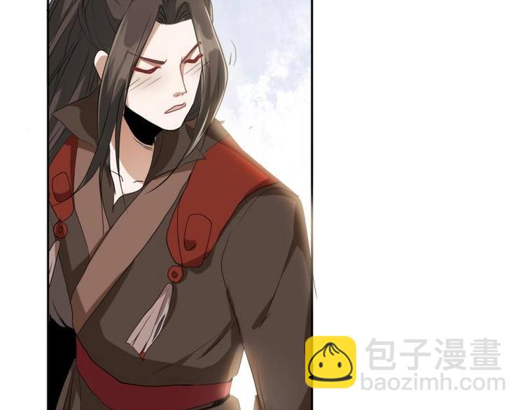《糟糕！变成女配怎么办》12 一只蓝杏出墙来 第39页