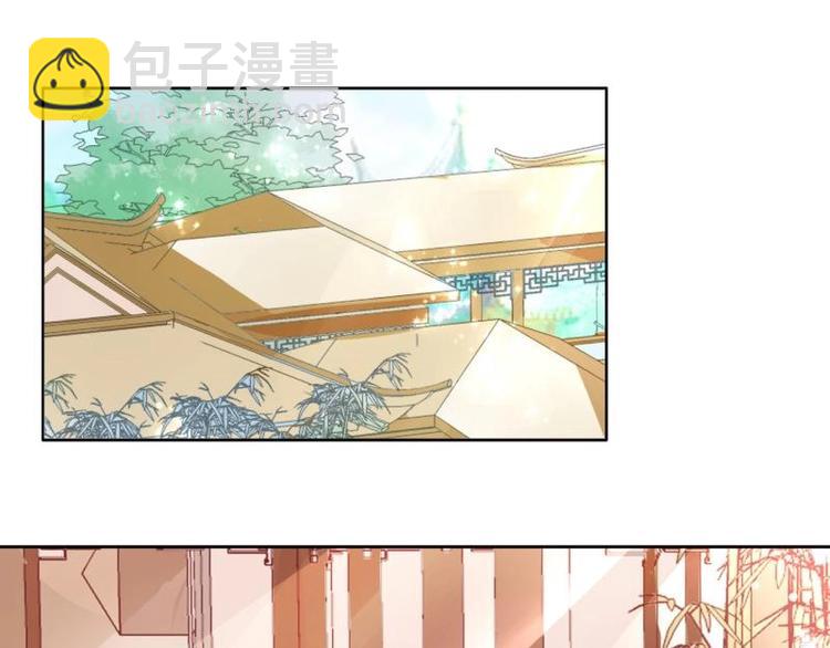 《糟糕！变成女配怎么办》11 原着女主的身世 第19页