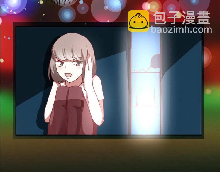 《糟糕！变成女配怎么办》11 原着女主的身世 第26页