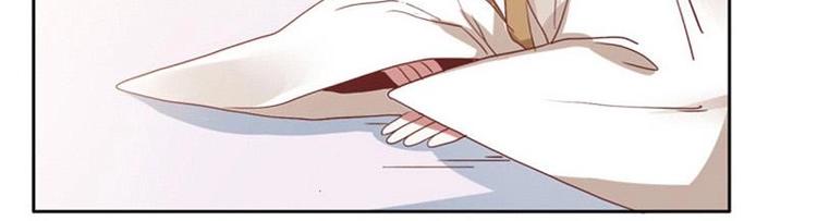 《糟糕！变成女配怎么办》11 原着女主的身世 第43页