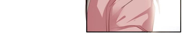 《糟糕！变成女配怎么办》16 老爹会错意？！！ 第31页