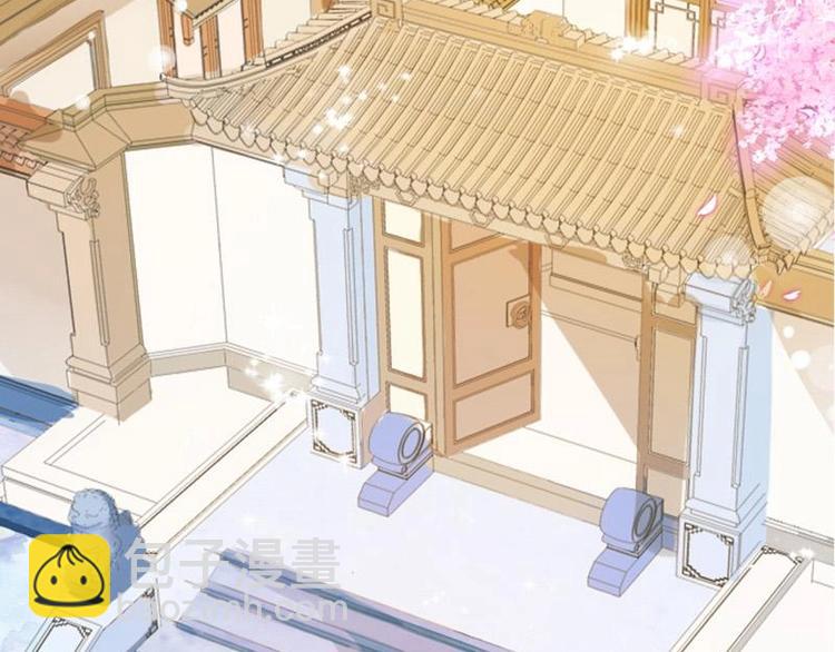 《糟糕！变成女配怎么办》14 尚书府的小姐？！ 第29页