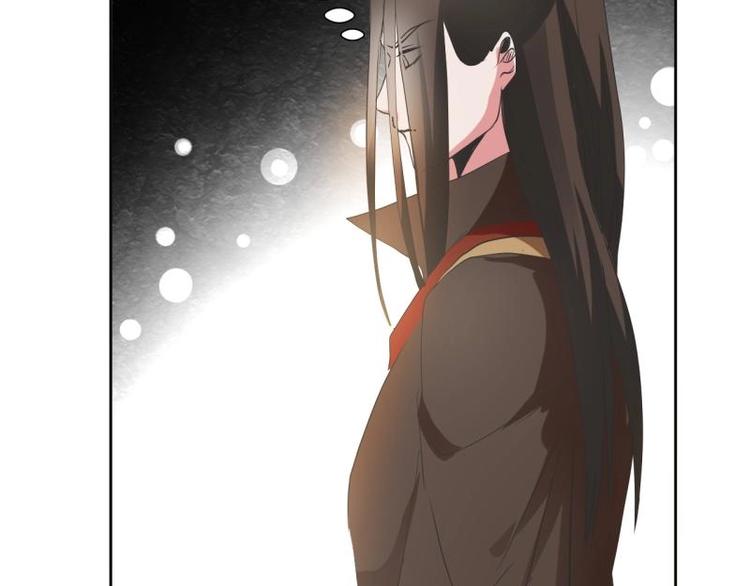《糟糕！变成女配怎么办》14 尚书府的小姐？！ 第38页