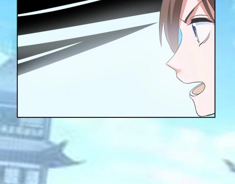 《糟糕！变成女配怎么办》13 逃避相亲 第50页