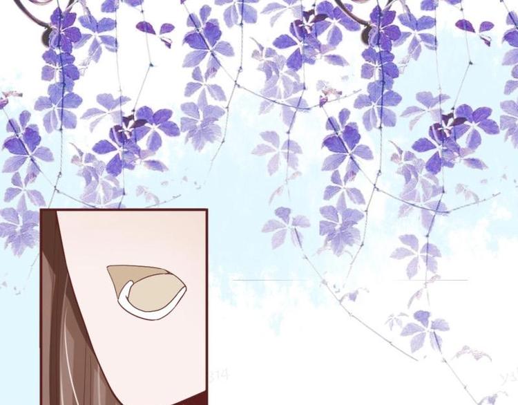 《糟糕！变成女配怎么办》15 母亲回家 第37页