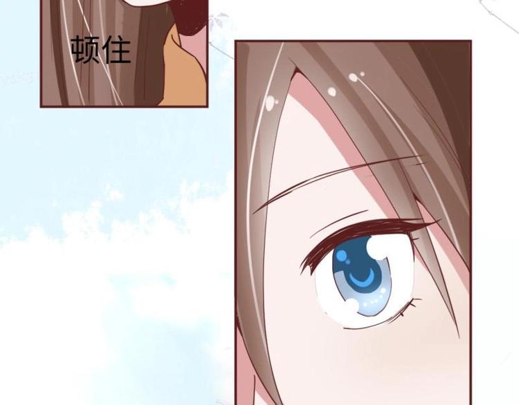 《糟糕！变成女配怎么办》15 母亲回家 第38页