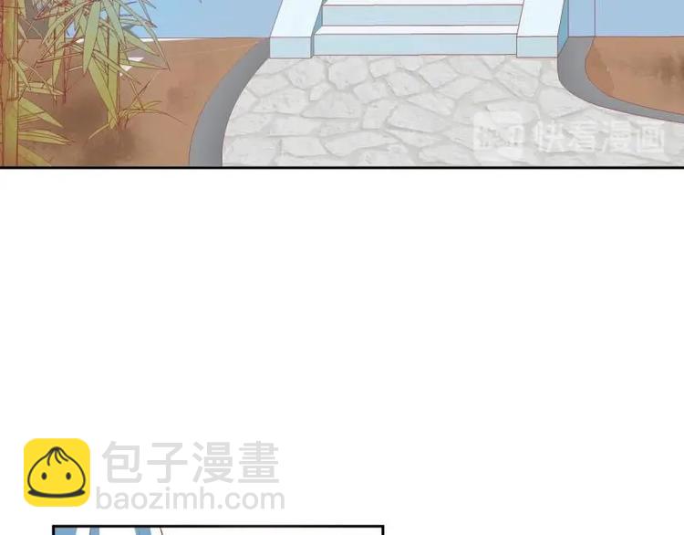 《糟糕！变成女配怎么办》15 母亲回家 第3页