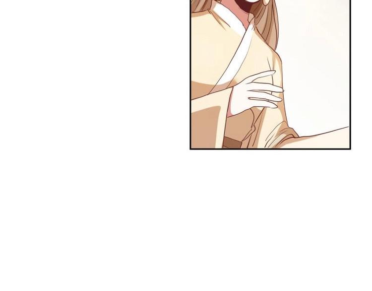《糟糕！变成女配怎么办》15 母亲回家 第9页