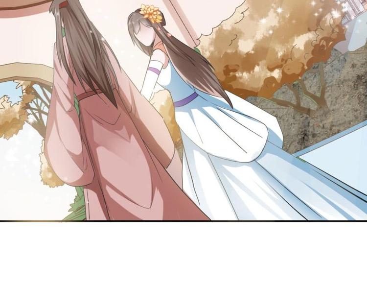 《糟糕！变成女配怎么办》16 老爹会错意？！！ 第21页