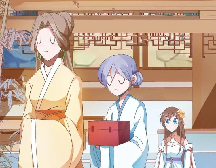 《糟糕！变成女配怎么办》15 母亲回家 第27页