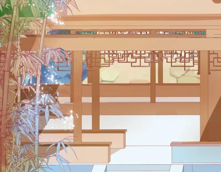 《糟糕！变成女配怎么办》15 母亲回家 第2页