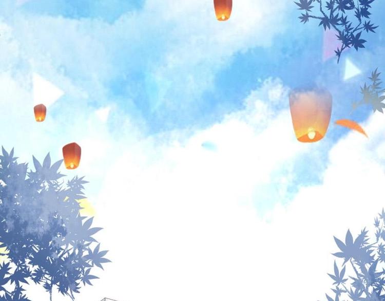 《糟糕！变成女配怎么办》15 母亲回家 第31页