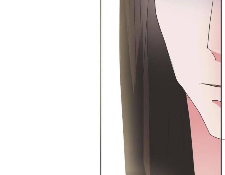 《糟糕！变成女配怎么办》14 尚书府的小姐？！ 第40页