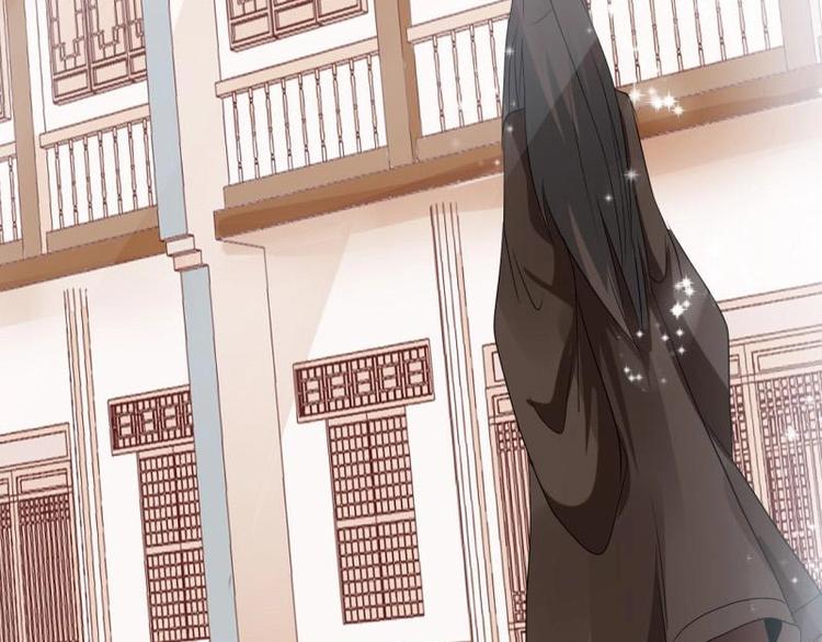 《糟糕！变成女配怎么办》13 逃避相亲 第23页