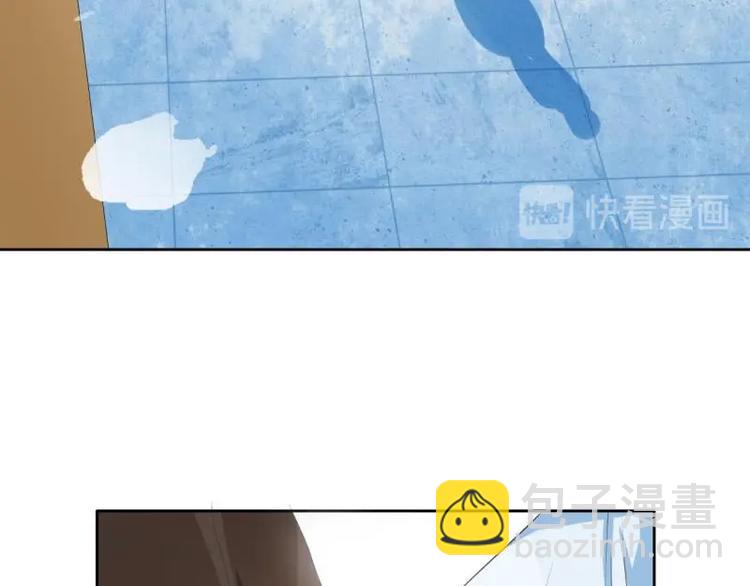 《糟糕！变成女配怎么办》13 逃避相亲 第2页