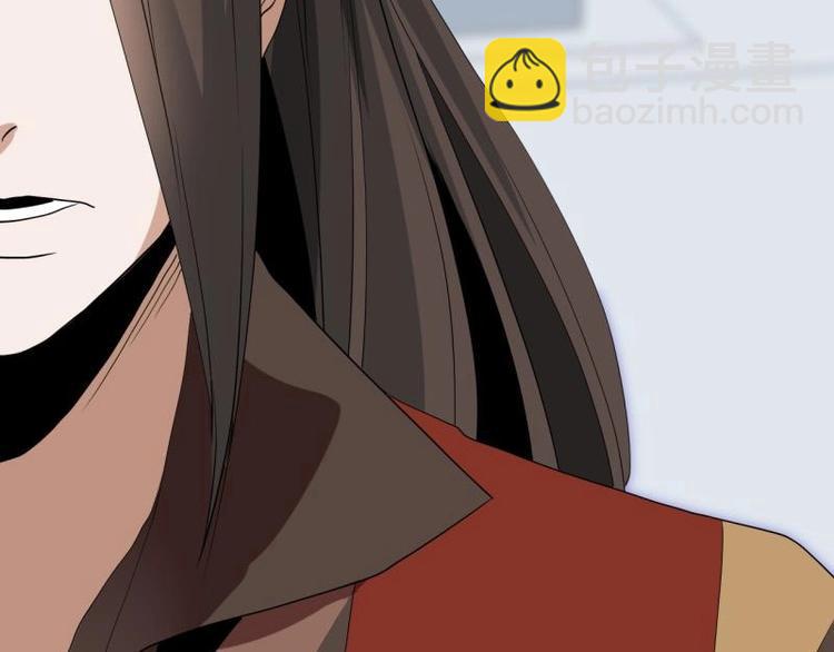 《糟糕！变成女配怎么办》13 逃避相亲 第31页