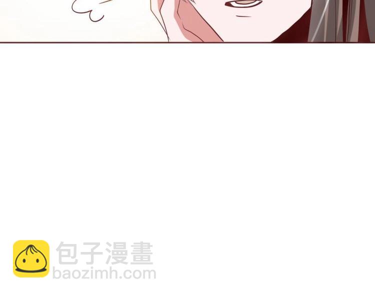 《糟糕！变成女配怎么办》20 小琴要结婚？！ 第39页