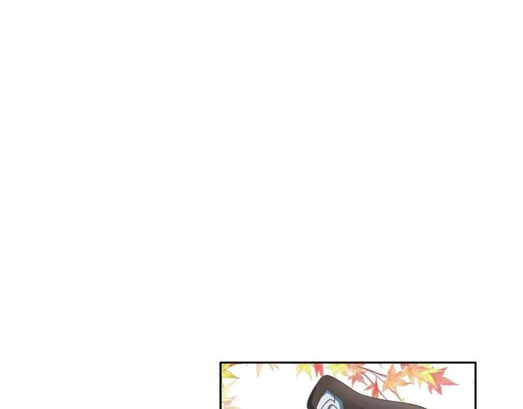 《糟糕！变成女配怎么办》19 掉落的玉佩 第18页