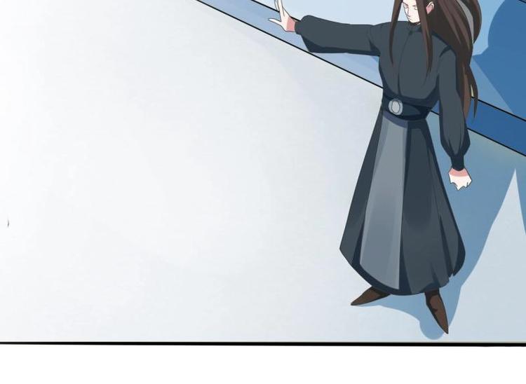 《糟糕！变成女配怎么办》19 掉落的玉佩 第26页