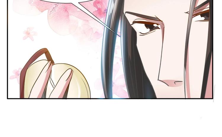 《糟糕！变成女配怎么办》19 掉落的玉佩 第31页