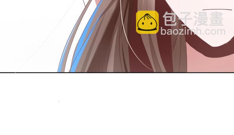 《糟糕！变成女配怎么办》18 先搁着吧 第50页