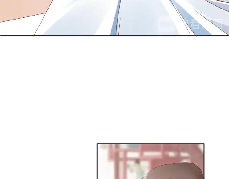 《糟糕！变成女配怎么办》19 掉落的玉佩 第10页