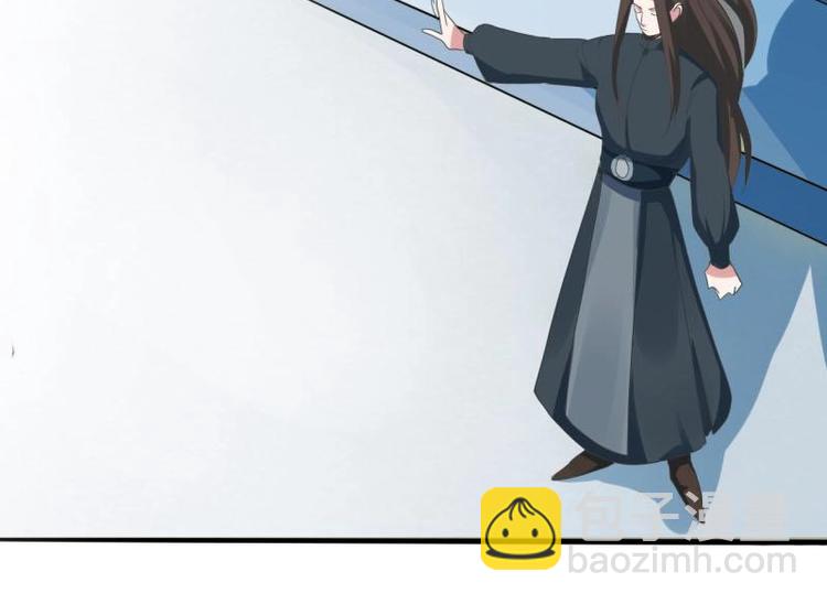 《糟糕！变成女配怎么办》19 掉落的玉佩 第26页
