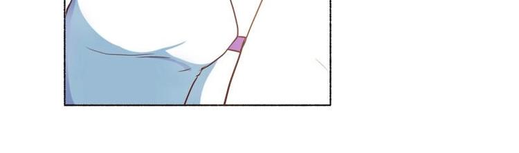 《糟糕！变成女配怎么办》18 先搁着吧 第13页