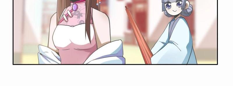 《糟糕！变成女配怎么办》21 特殊的味道 第27页