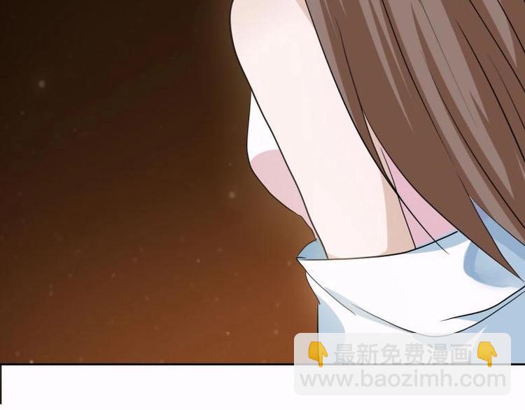 《糟糕！变成女配怎么办》24 相思节当天 第23页