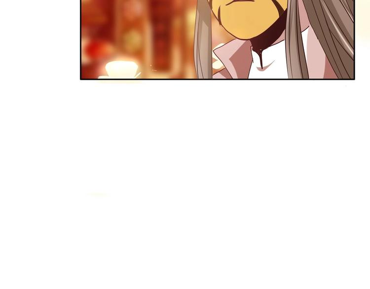 《糟糕！变成女配怎么办》24 相思节当天 第48页