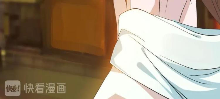 《糟糕！变成女配怎么办》24 相思节当天 第13页