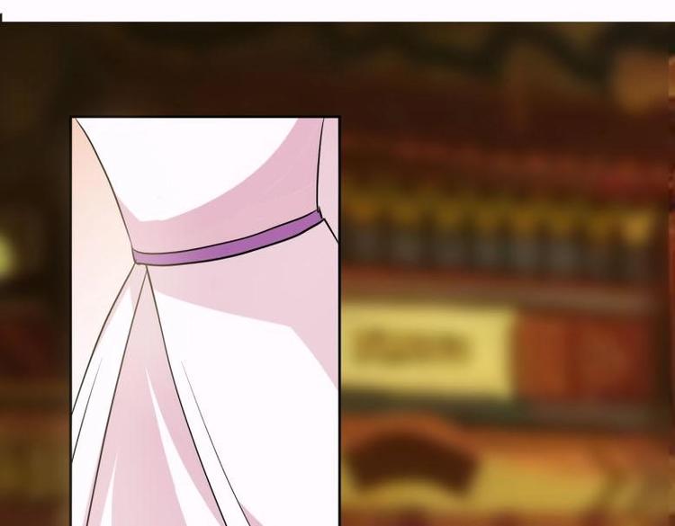 《糟糕！变成女配怎么办》24 相思节当天 第24页