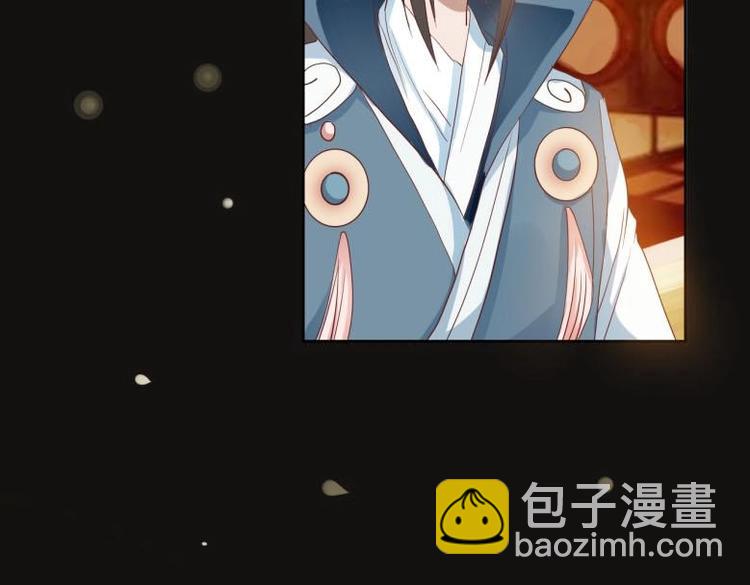 《糟糕！变成女配怎么办》24 相思节当天 第28页