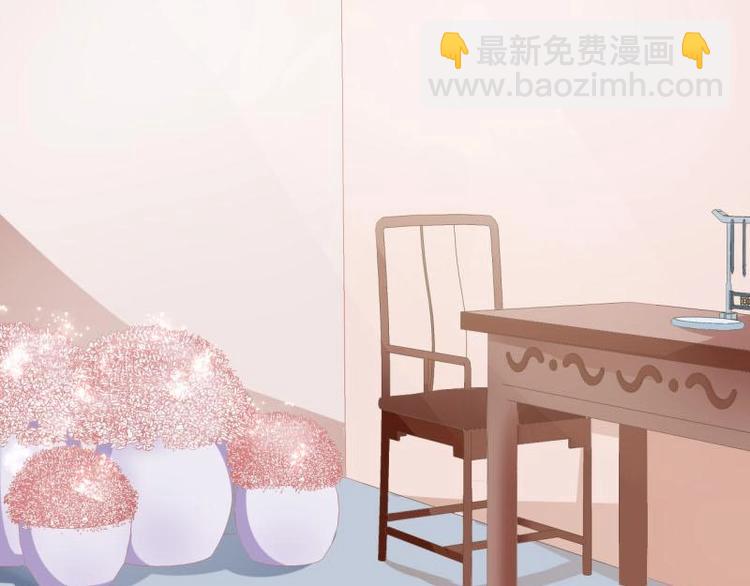 《糟糕！变成女配怎么办》22 奇怪的小店 第21页