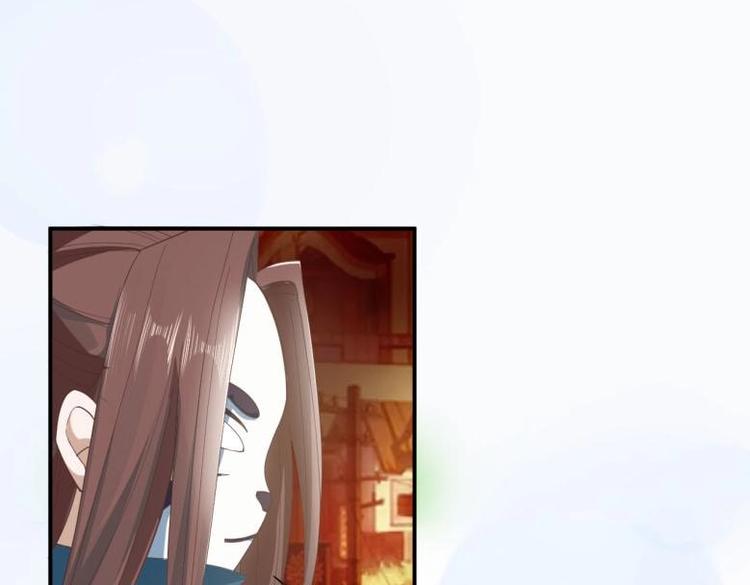 《糟糕！变成女配怎么办》27 “傻气”传染了？ 第15页