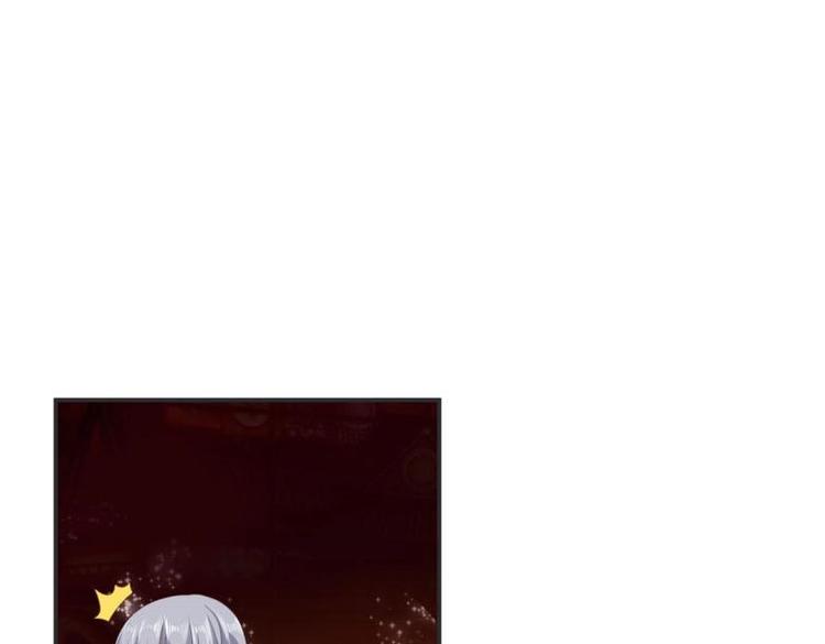 《糟糕！变成女配怎么办》27 “傻气”传染了？ 第25页