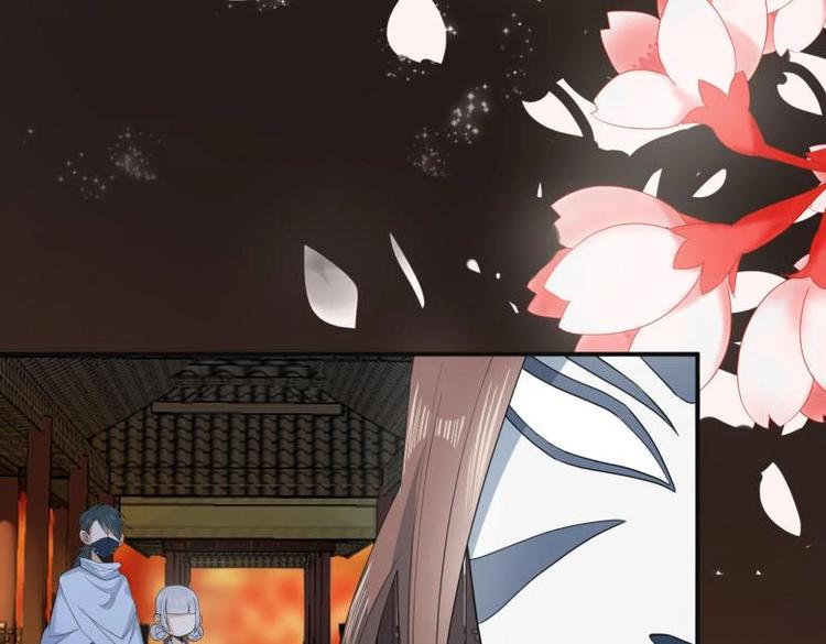 《糟糕！变成女配怎么办》27 “傻气”传染了？ 第39页