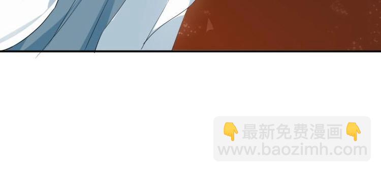 《糟糕！变成女配怎么办》27 “傻气”传染了？ 第42页