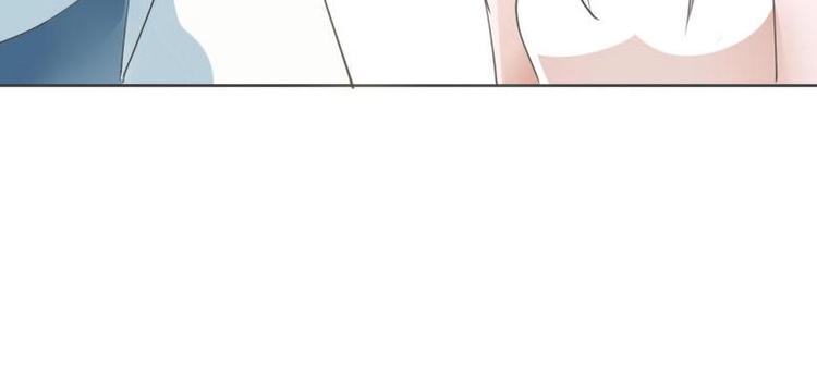 《糟糕！变成女配怎么办》26 亲近的两个人 第14页
